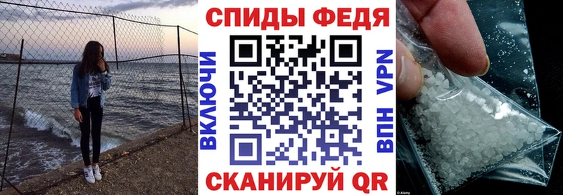 купить наркоту  Агидель  АМФЕТАМИН 98% 