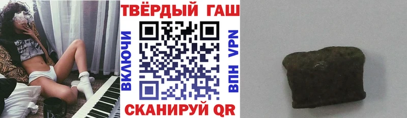 гидра ONION Агидель ГАШИШ гарик