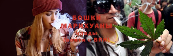 jwh Нефтекумск