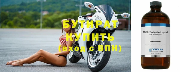 кристаллы Нея