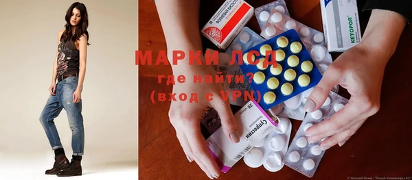 jwh Нефтекумск
