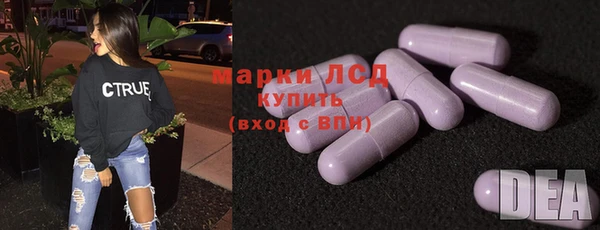 jwh Нефтекумск