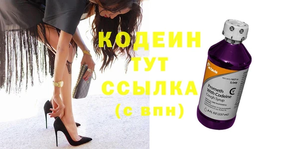 кристаллы Нея