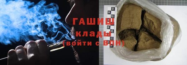 кристаллы Нея