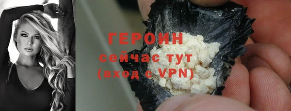 mdpv Семикаракорск