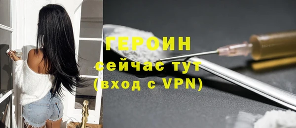 кристаллы Нея