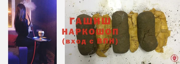 кристаллы Нея