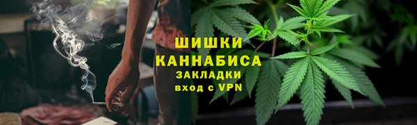 кристаллы Нея