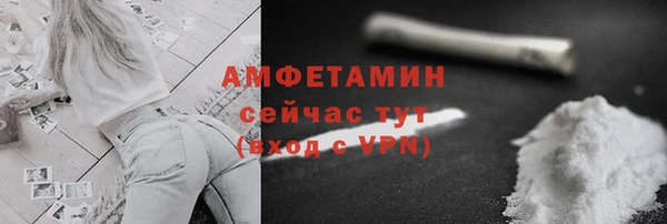 кристаллы Нея