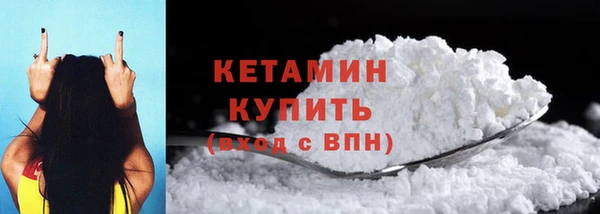 jwh Нефтекумск