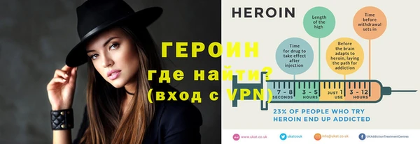мефедрон VHQ Нефтегорск