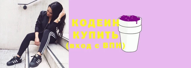 jwh Нефтекумск
