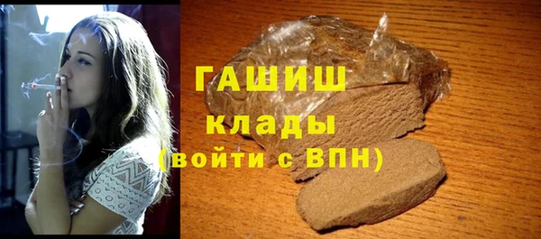 кристаллы Нея