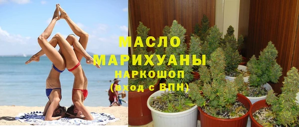 jwh Нефтекумск