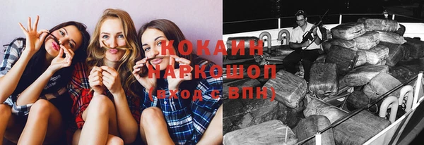 герыч Семёнов