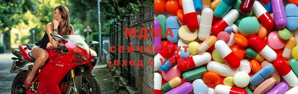 jwh Нефтекумск