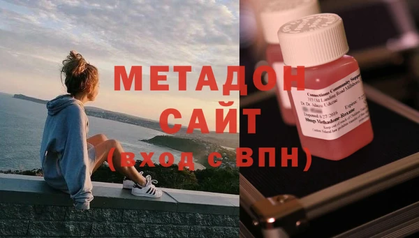 jwh Нефтекумск