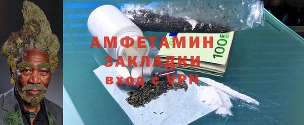 jwh Нефтекумск