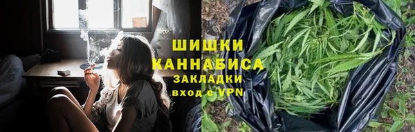 jwh Нефтекумск