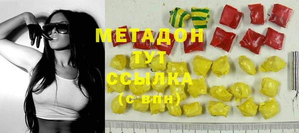 кристаллы Нея