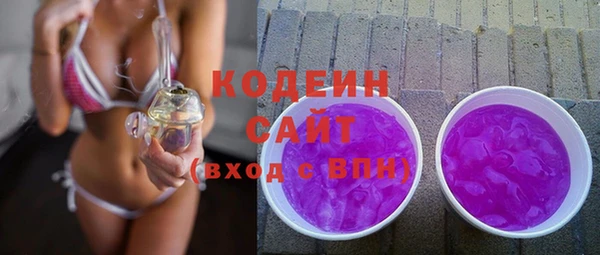 jwh Нефтекумск