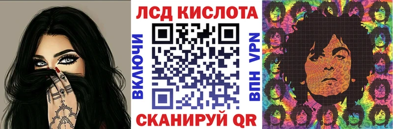 купить наркоту Агидель Наркотические марки 1,5мг