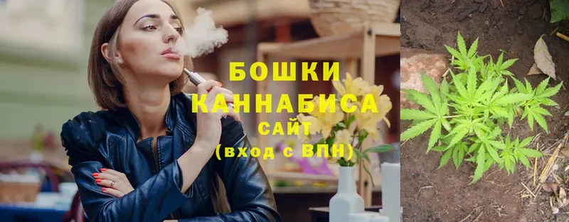 маркетплейс Telegram  Агидель  МАРИХУАНА THC 21% 